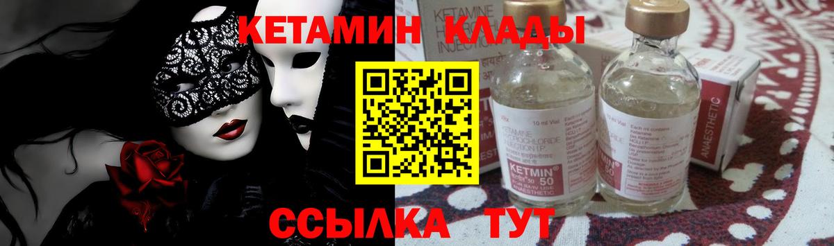 МАРИХУАНА Свободный