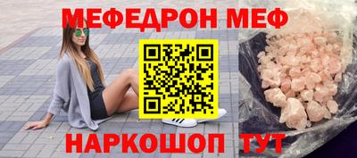 кокаин колумбия Нарткала