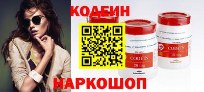 Альфа ПВП Новозыбков