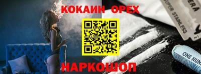 MDMA Premium VHQ Наро-Фоминск