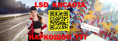 MDMA Premium VHQ Наро-Фоминск