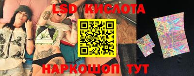 кокаин колумбия Нарткала