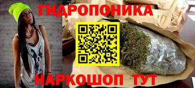 MDMA Premium VHQ Наро-Фоминск