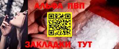 МДПВ Новодвинск