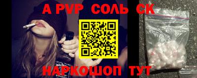 кокаин колумбия Нарткала