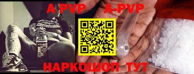 кокаин колумбия Нарткала