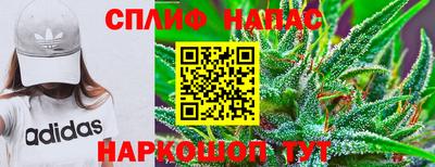 кокаин колумбия Нарткала