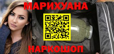 прущий лед Новокубанск