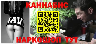 MDMA Premium VHQ Наро-Фоминск