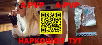 MDMA Premium VHQ Наро-Фоминск