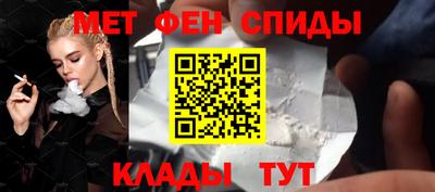 MDMA Premium VHQ Наро-Фоминск
