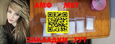 МДПВ Новодвинск
