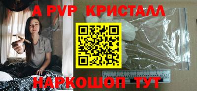 MDMA Premium VHQ Наро-Фоминск
