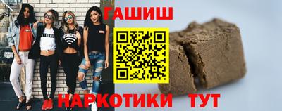 Альфа ПВП Новозыбков