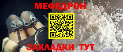 МДПВ Новодвинск