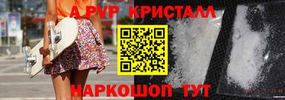 MDMA Premium VHQ Наро-Фоминск